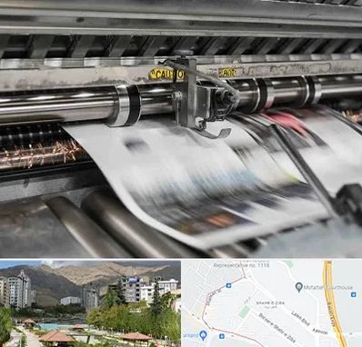 چاپ تراکت در شهر زیبا 