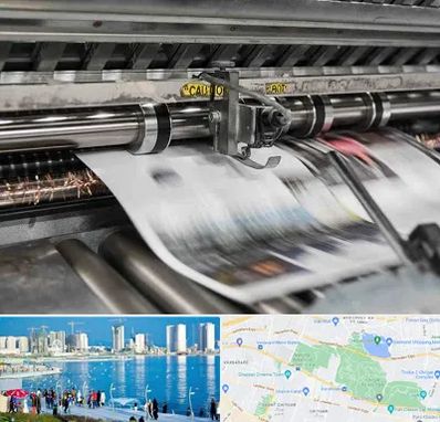 چاپ تراکت در چیتگر 