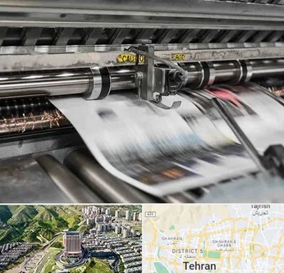 چاپ تراکت در شمال تهران 