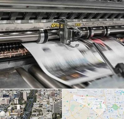 چاپ تراکت در منطقه 18 تهران 