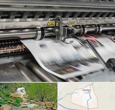 چاپ تراکت در کردان