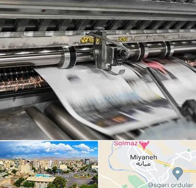 چاپ تراکت در میانه