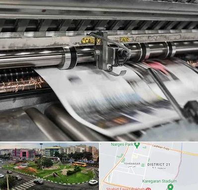 چاپ تراکت در تهرانسر 