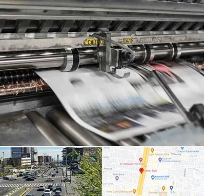 چاپ تراکت در ستاری 