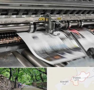 چاپ تراکت در شاندیز مشهد