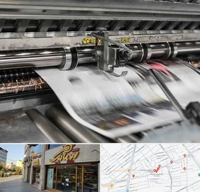 چاپ تراکت در عطاران قم