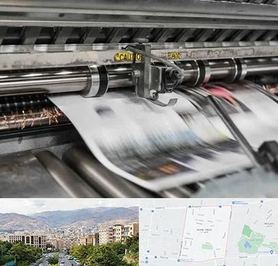 چاپ تراکت در خانی آباد