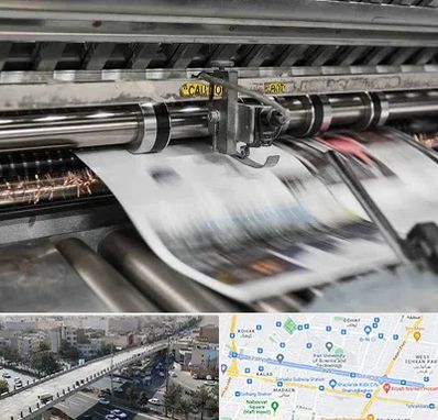 چاپ تراکت در فرجام