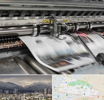 چاپ تراکت در منطقه 4 تهران 