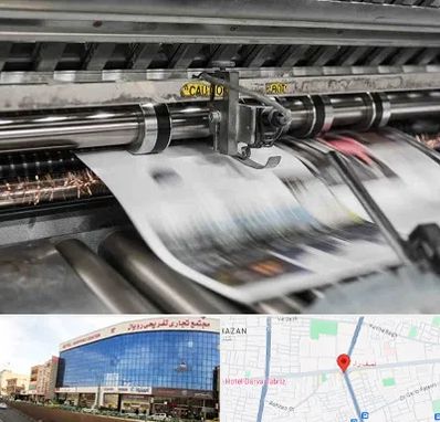 چاپ تراکت در نصف راه تبریز