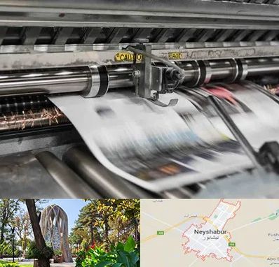 چاپ تراکت در نیشابور