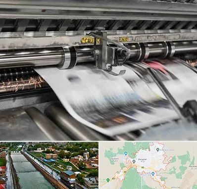 چاپ تراکت در مراغه