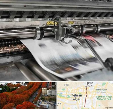 چاپ تراکت در ولیعصر 