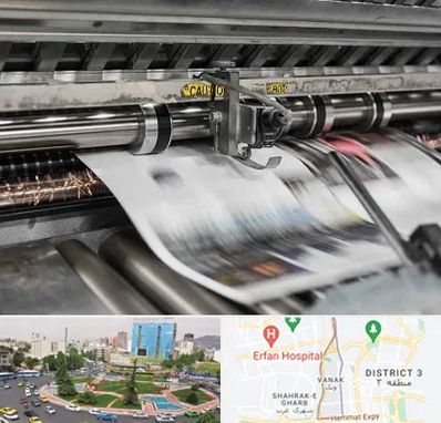 چاپ تراکت در ونک 