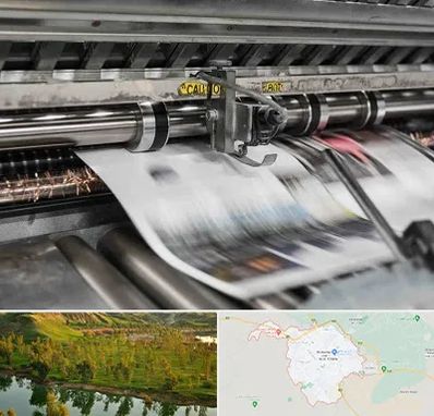 چاپ تراکت در بهبهان