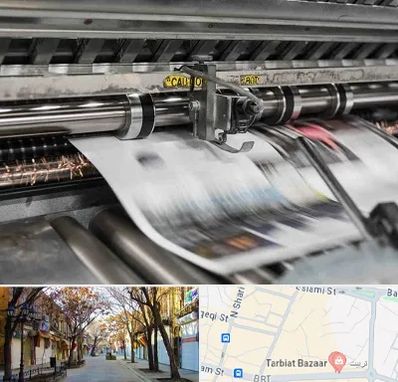 چاپ تراکت در تربیت تبریز