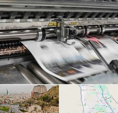 چاپ تراکت در فرهنگ شهر شیراز