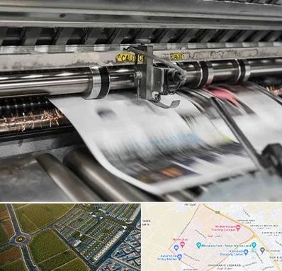 چاپ تراکت در الهیه مشهد