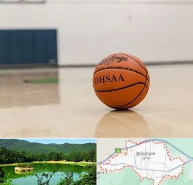 باشگاه بسکتبال در بهشهر