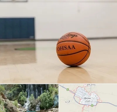 باشگاه بسکتبال در شیروان