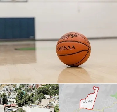 باشگاه بسکتبال در جماران
