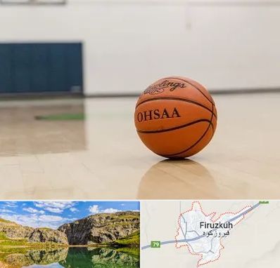 باشگاه بسکتبال در فیروزکوه