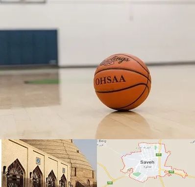 باشگاه بسکتبال در ساوه