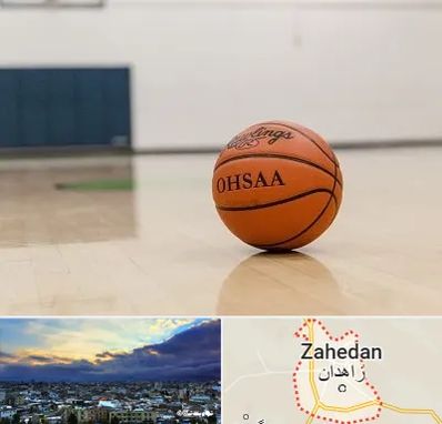 باشگاه بسکتبال در زاهدان