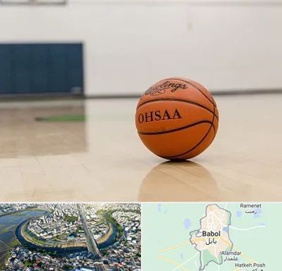 باشگاه بسکتبال در بابل