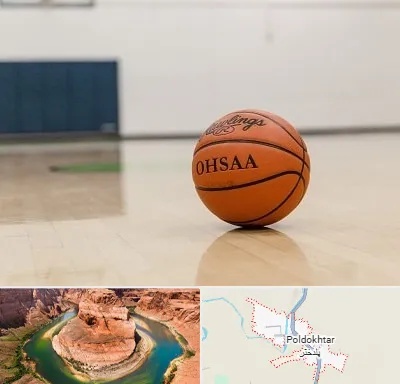 باشگاه بسکتبال در پلدختر