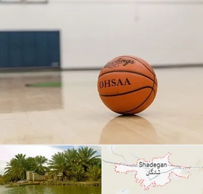 باشگاه بسکتبال در شادگان