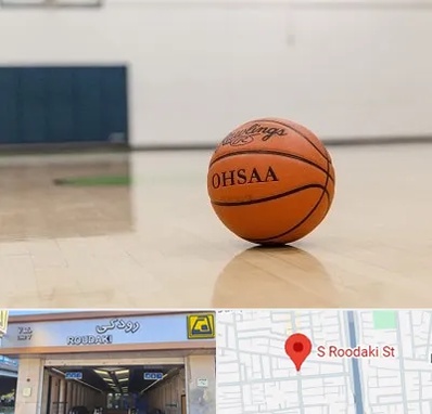 باشگاه بسکتبال در رودکی