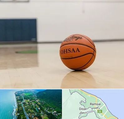 باشگاه بسکتبال در رامسر