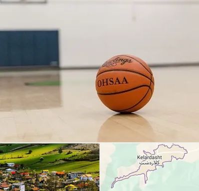 باشگاه بسکتبال در کلاردشت