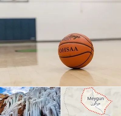 باشگاه بسکتبال در میگون