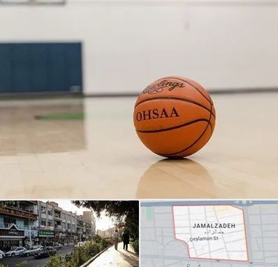 باشگاه بسکتبال در خیابان جمالزاده