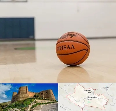 باشگاه بسکتبال در لرستان