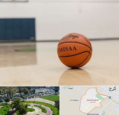 باشگاه بسکتبال در مهرشهر کرج