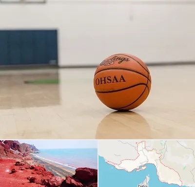 باشگاه بسکتبال در هرمزگان