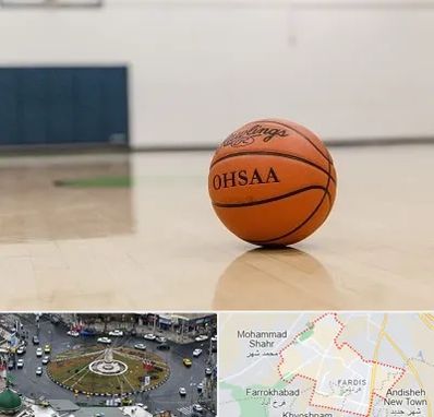 باشگاه بسکتبال در فردیس کرج