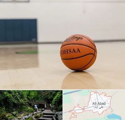 باشگاه بسکتبال در علی‌ آباد کتول