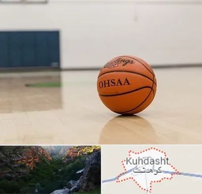 باشگاه بسکتبال در کوهدشت