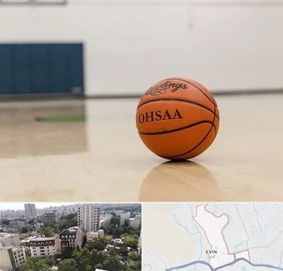 باشگاه بسکتبال در اوین