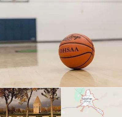 باشگاه بسکتبال در تویسرکان