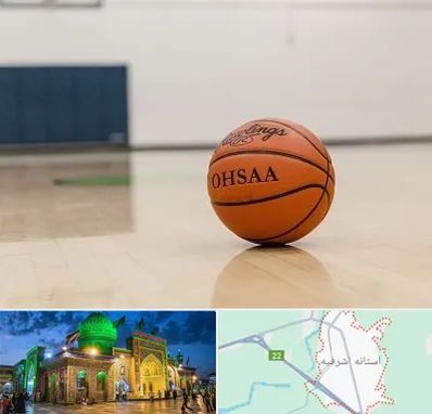 باشگاه بسکتبال در آستانه اشرفیه