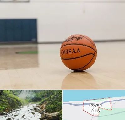 باشگاه بسکتبال در رویان