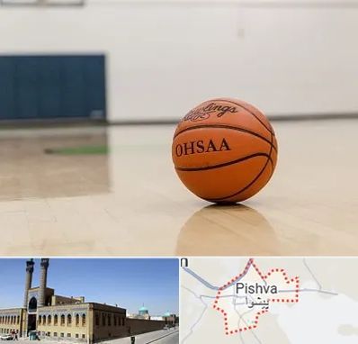 باشگاه بسکتبال در پیشوا