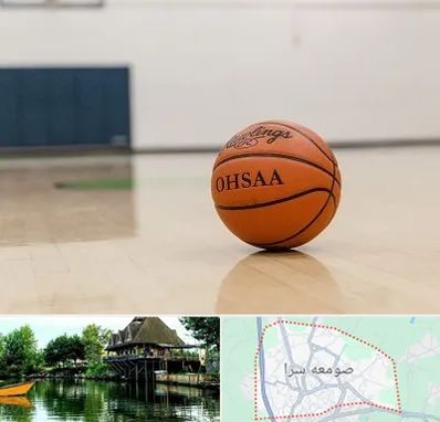 باشگاه بسکتبال در صومعه سرا