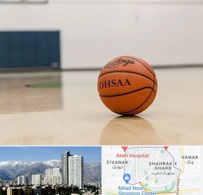 باشگاه بسکتبال در شهرک غرب تهران