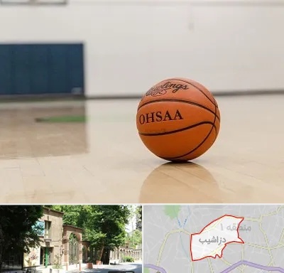باشگاه بسکتبال در دزاشیب